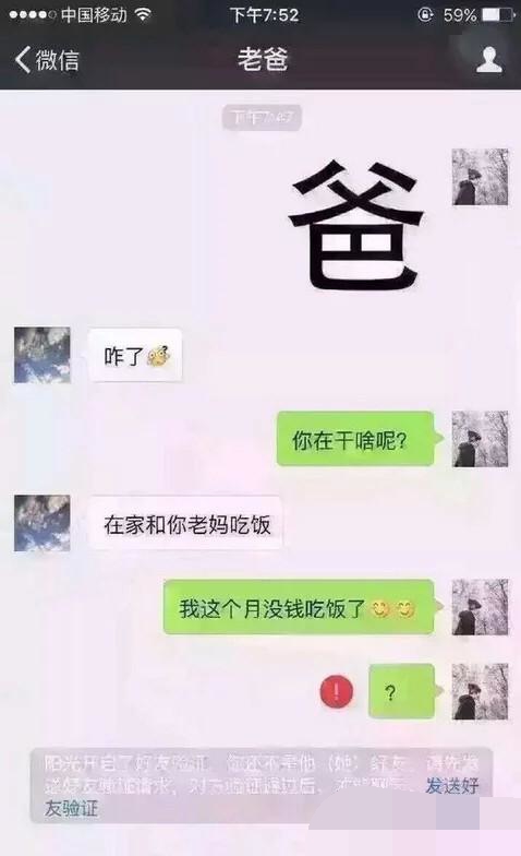 不会笑怎么拍婚纱照,拍婚纱照笑得不好看怎么办
