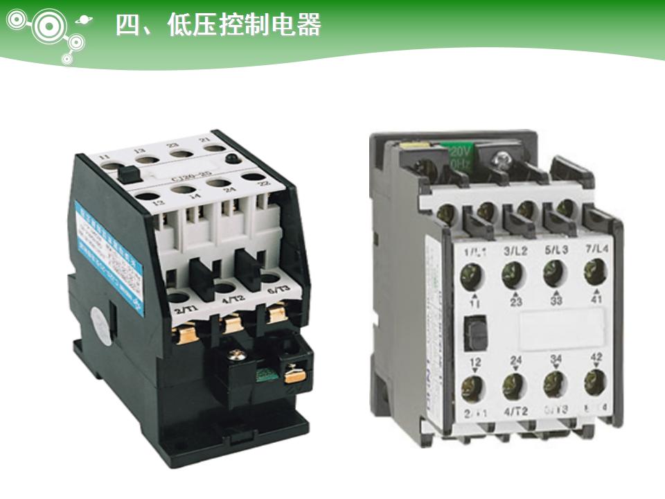 电气元件大全及图形符号,常用电气元件名称及用途