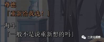 当主角意识到自己是主角的电影,当主角意识到你的存在