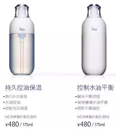 日本最保证质量护肤品,日本最好用不贵的护肤品