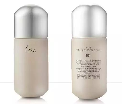 日本最保证质量护肤品,日本最好用不贵的护肤品