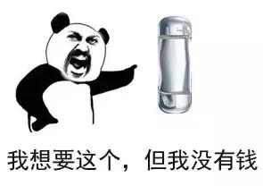 日本最保证质量护肤品,日本最好用不贵的护肤品