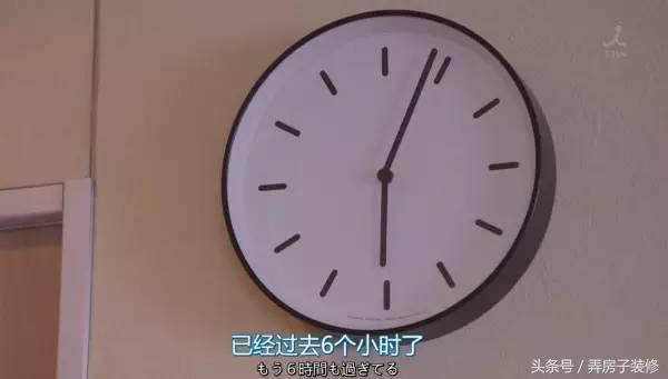 新垣结衣同款内搭,新垣结衣同款被子