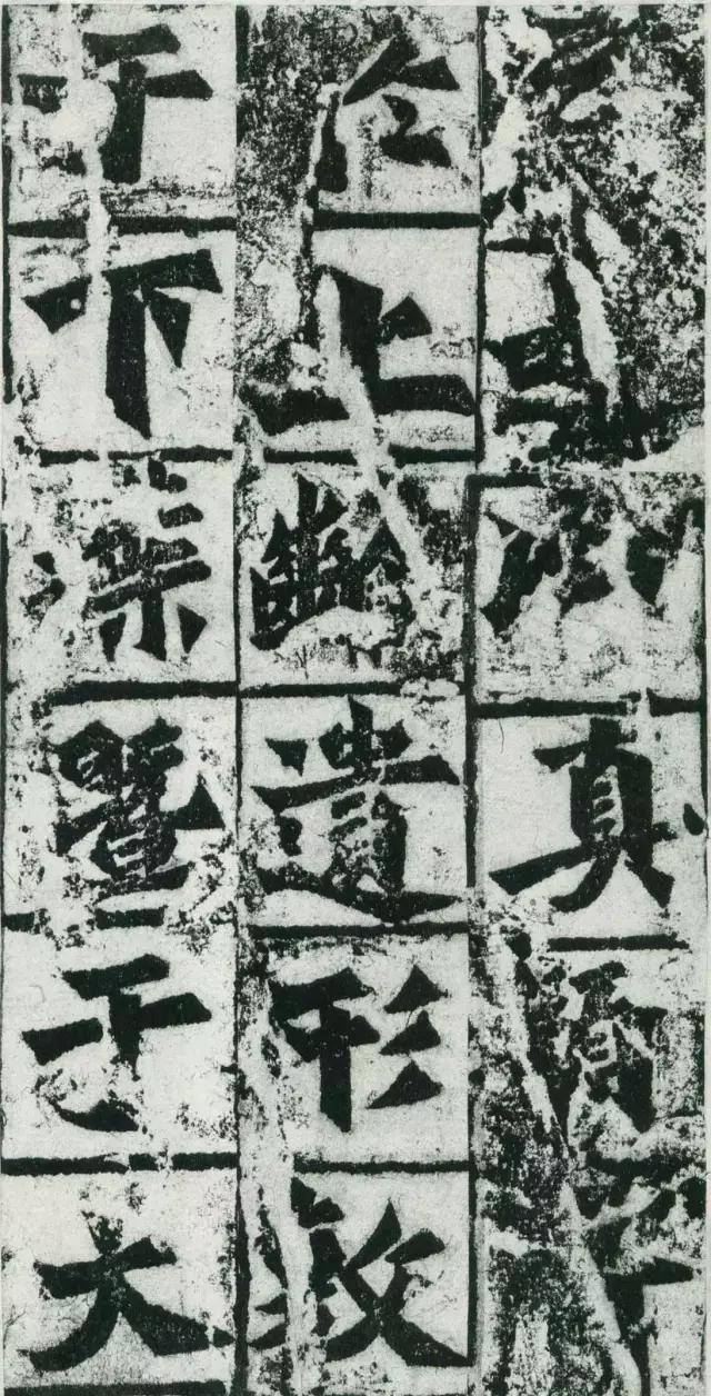 龙门二十品拓本,龙门二十品是啥