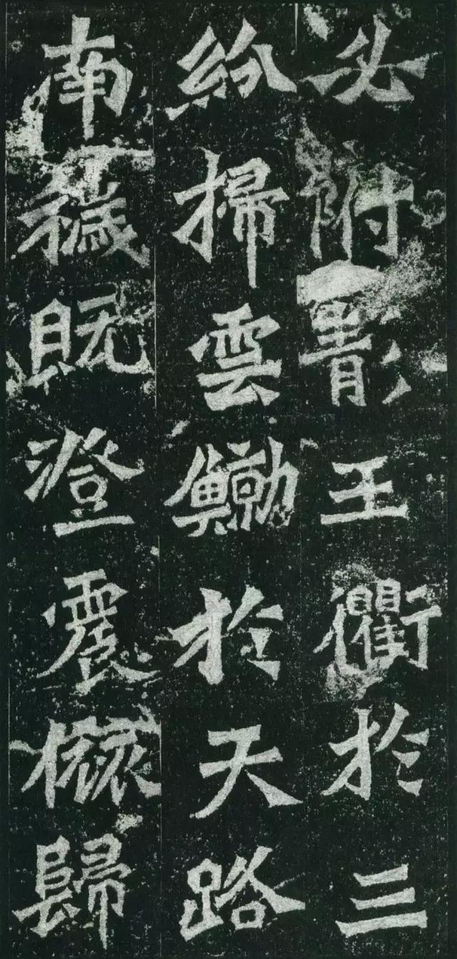 龙门二十品拓本,龙门二十品是啥