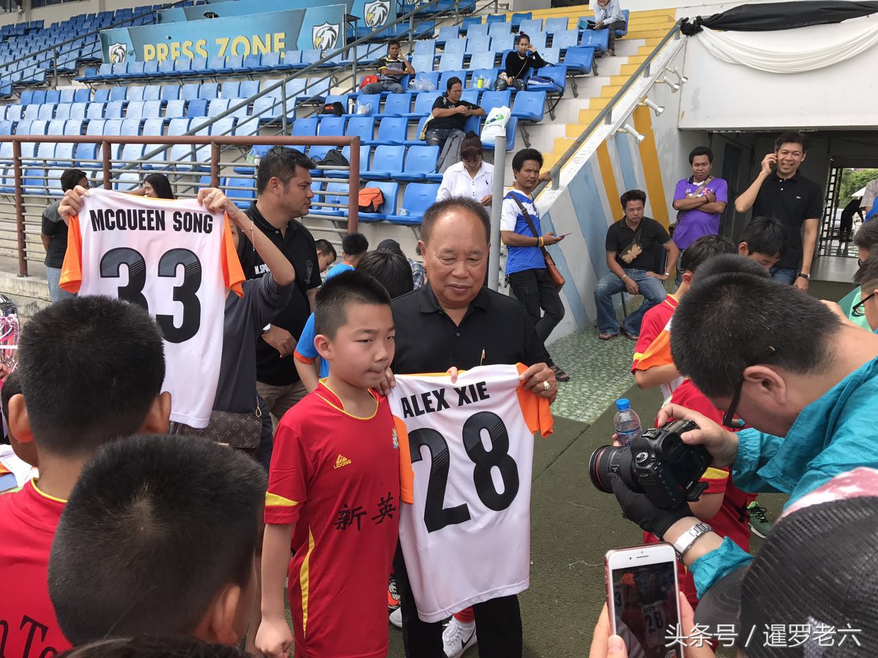 新英才学校北京足球赛,2008年新北京英才国际学校