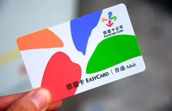台湾便利店一览表,在台湾比较出名的便利店