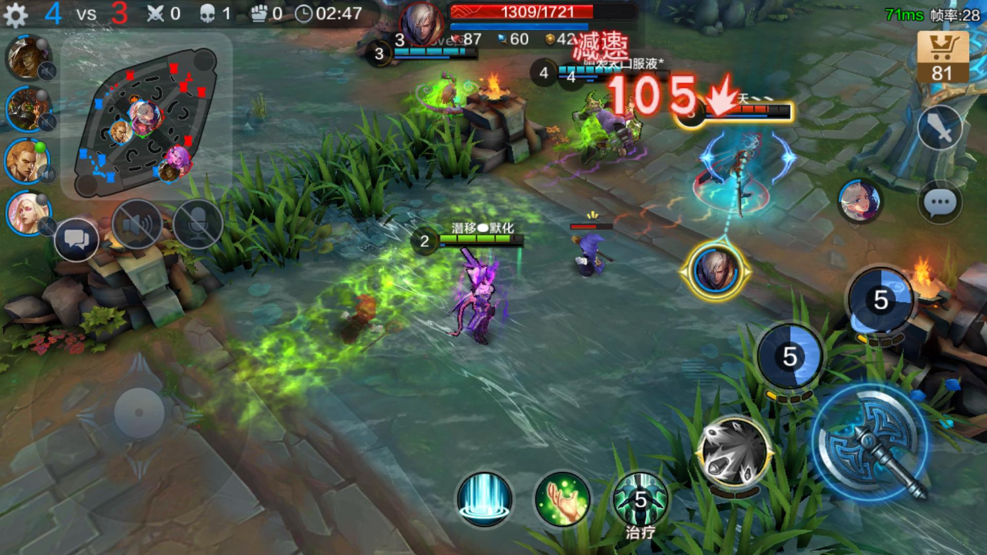 努比亚z11优点,努比亚z11手机排名