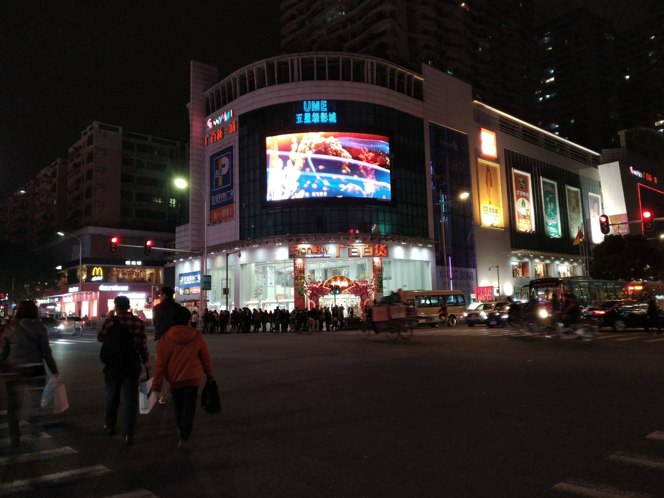 努比亚z11优点,努比亚z11手机排名