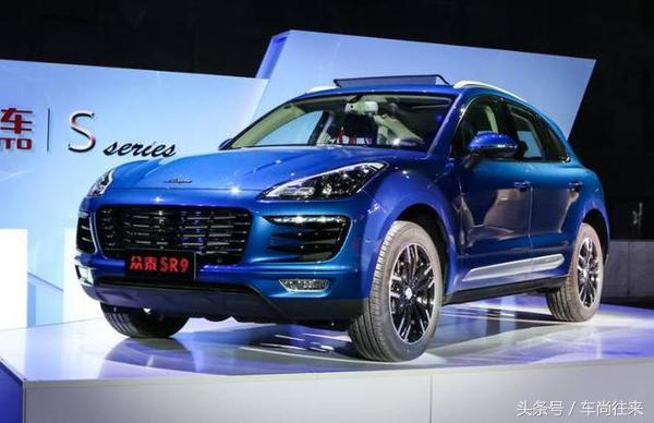 保时泰随车赠送雨衣