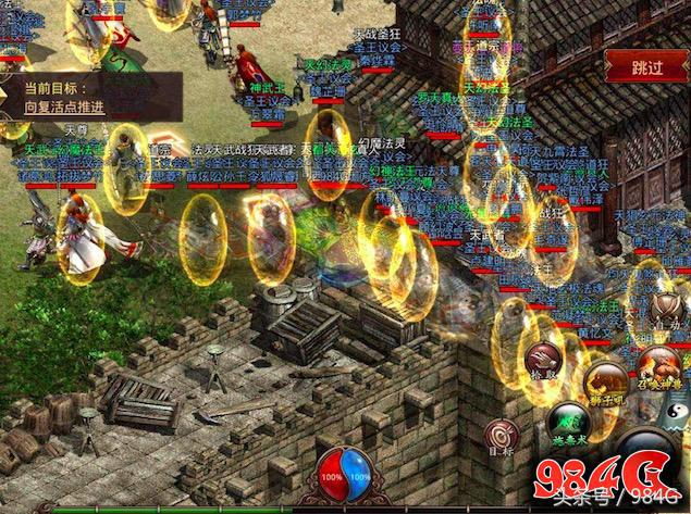 传奇世界手游值得玩吗,传奇世界手游怎么样