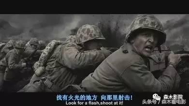 20部不同视角的珍贵二战电影 (20部必看二战经典电影)