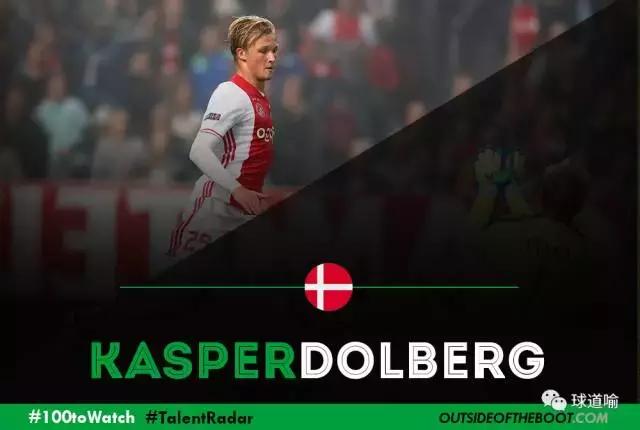 2017年足坛10个小妖新星，新伊布，伊希纳乔在列