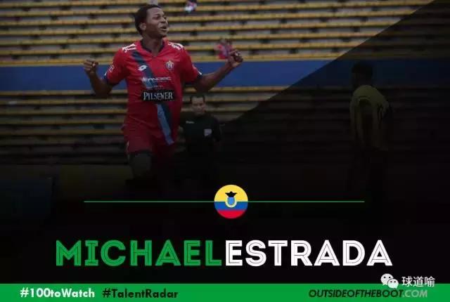 2017年足坛10个小妖新星，新伊布，伊希纳乔在列