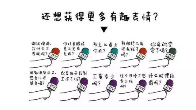 少年感出自哪里,少年感柏原崇