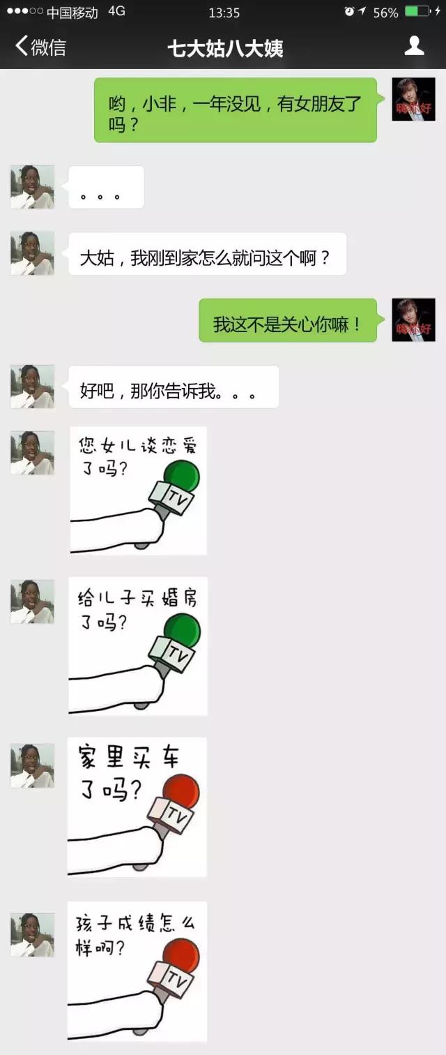 少年感出自哪里,少年感柏原崇