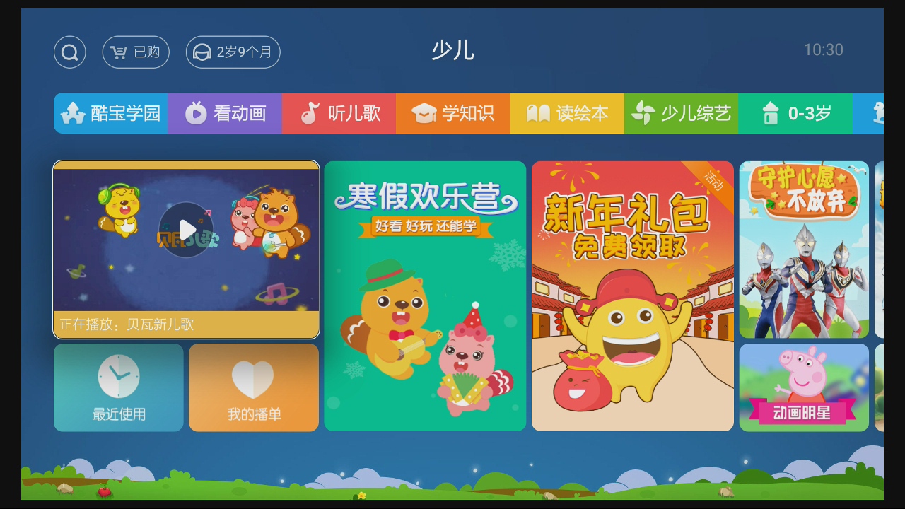 天猫魔盒现在最新型号,天猫魔盒2023最新款