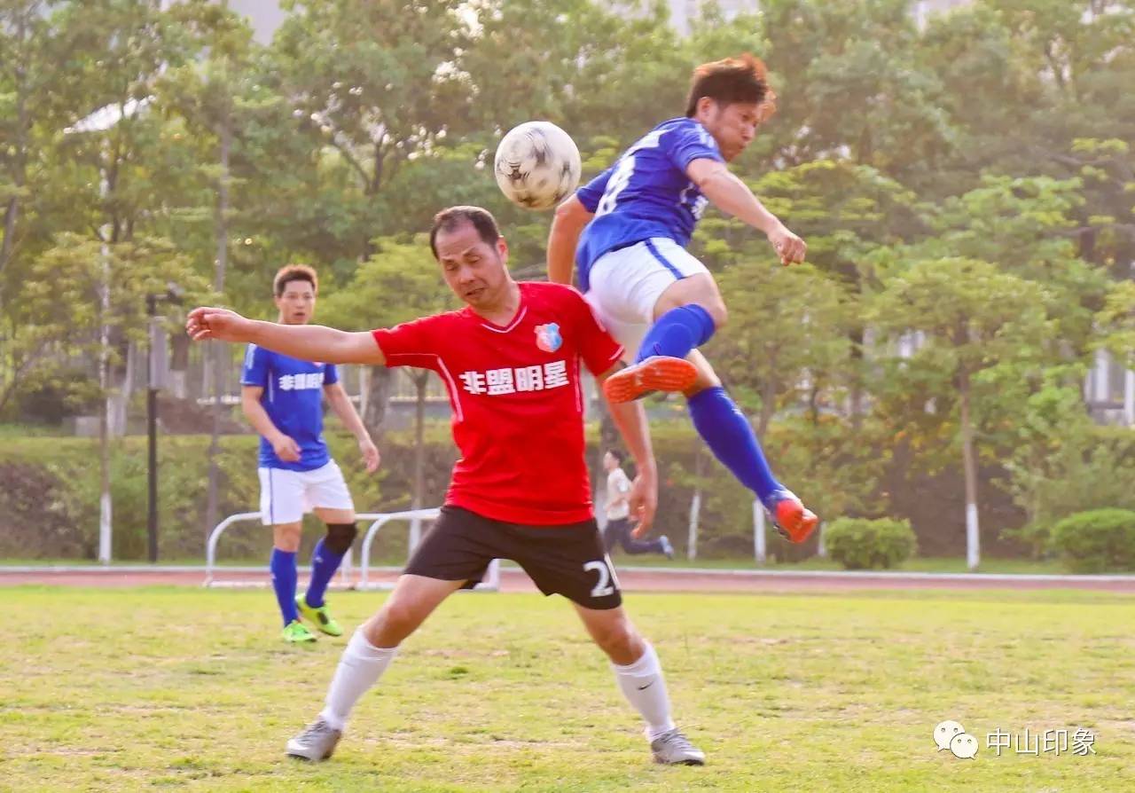 中山足球比赛全部视频,广东省足球锦标赛中山