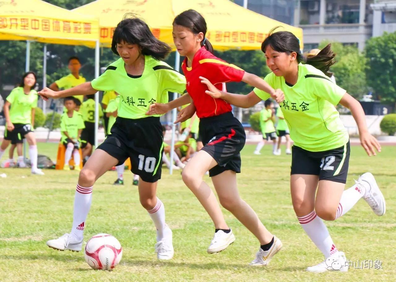 中山足球比赛全部视频,广东省足球锦标赛中山