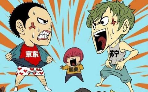 为什么京东自营肯定是真货,京东自营和京东不自营有什么区别