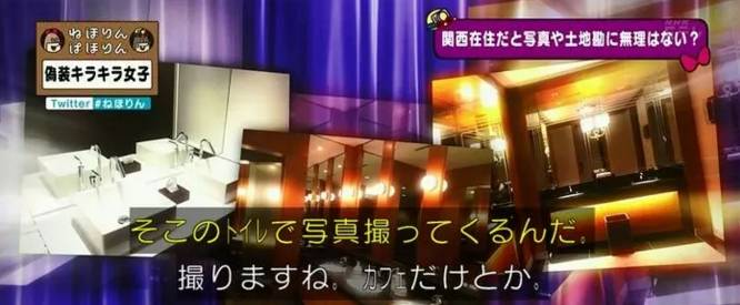 淘宝白富美,淘宝网红店揭秘