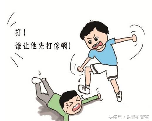孩子被别的小朋友欺负了怎么办,孩子被小朋友欺负家长应该怎么做