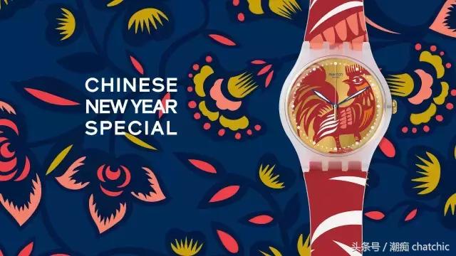 酉年限量大全：今年过节不收礼，收礼只收大公鸡！