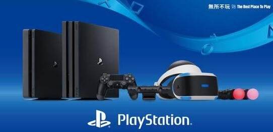 2023台北电玩展,2021台北电玩展