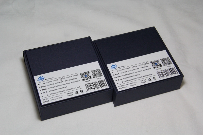 过年了，酒喝多了，记得备个爱步丢智能防丢器