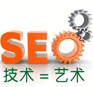 seo优化课程视频,seo优化学习课程