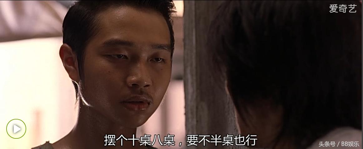 他因一句“包租婆怎么没水了”走红，居然在《功夫》片尾成功逆袭