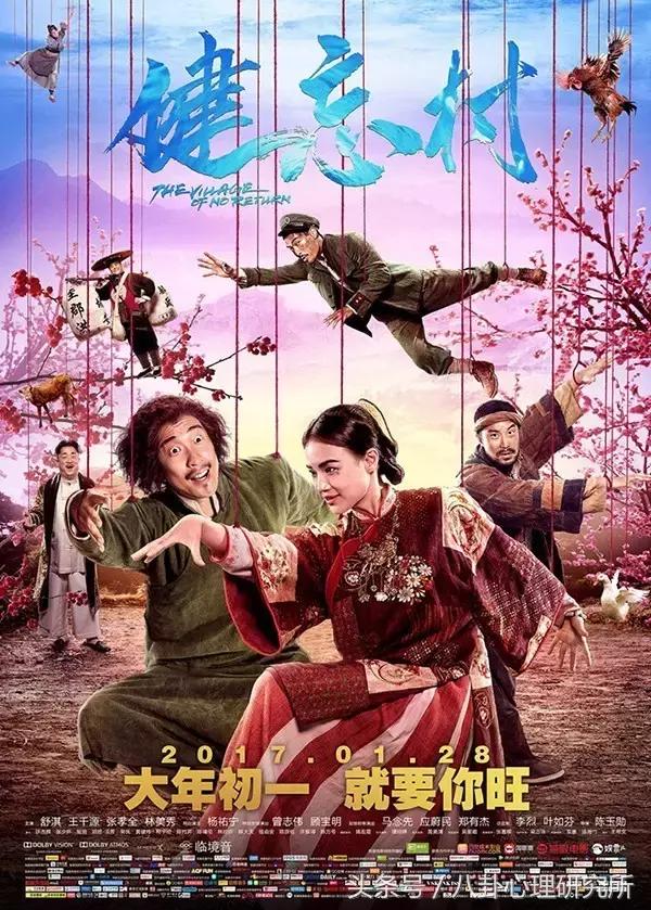 不花钱看的电影有哪些,不花1分钱的电影