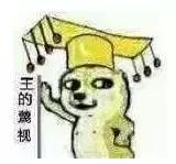 鍛ㄦ槦椹扮殑涓栫晫,鍛ㄦ槦椹扮殑涓栫晫鐢靛奖