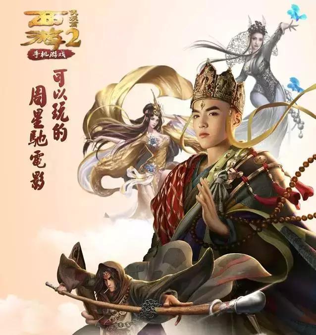 鍛ㄦ槦椹扮殑涓栫晫,鍛ㄦ槦椹扮殑涓栫晫鐢靛奖