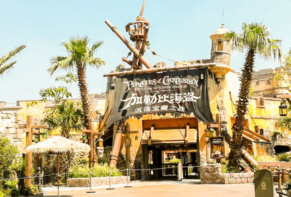 上海迪士尼免费门票领取攻略,上海迪士尼门票优惠攻略图