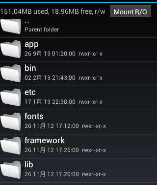 安卓目录结构,安卓系统文件目录详解
