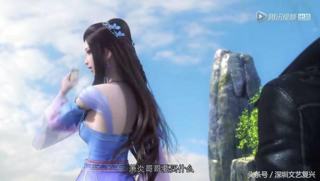 恕我直言，这部国漫的反派都吊打你们这些面瘫鲜肉