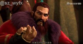 恕我直言，这部国漫的反派都吊打你们这些面瘫鲜肉