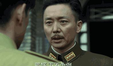 恕我直言，这部国漫的反派都吊打你们这些面瘫鲜肉