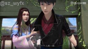 恕我直言，这部国漫的反派都吊打你们这些面瘫鲜肉