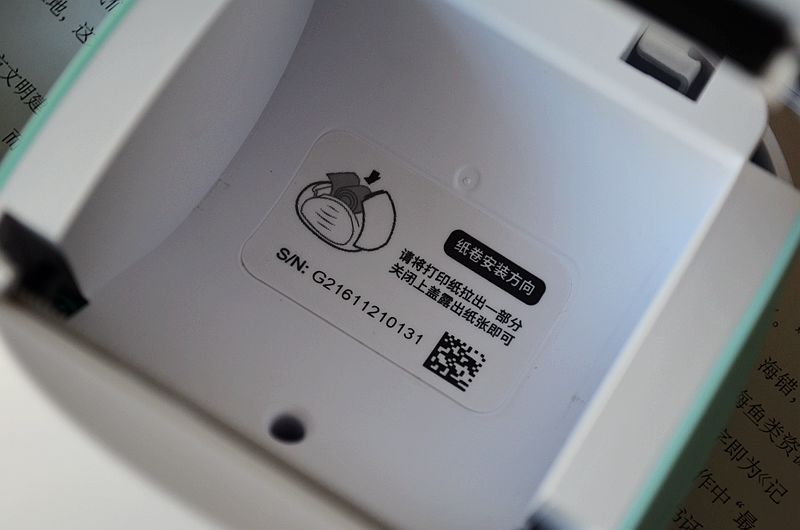 咕咕热敏打印机,咕咕热敏打印机开箱