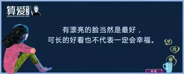 男朋友分手了有什么方法让他回头,男朋友提出分手后如何让他后悔