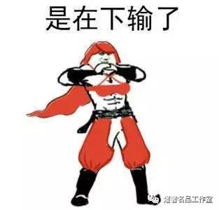 CARTIER卡地亚LOVE系列手镯,卡地亚cartierlove手镯真伪鉴别