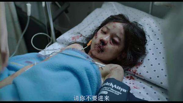 素媛2024年怎么样了,素媛为什么会肚子溃烂