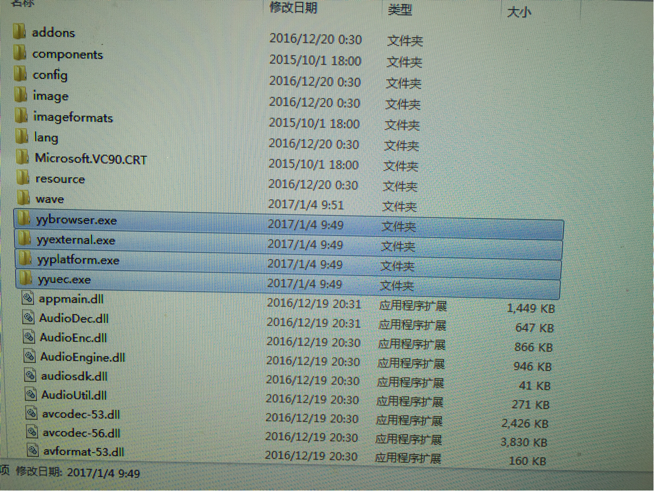 玩魔兽世界怎么设置不卡,教你一招玩魔兽世界