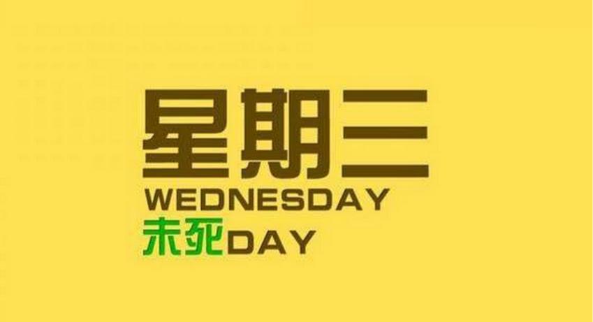 濂崇瓒崇悆姣旇禌,濂崇瓒崇悆