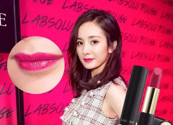 明星同款镜面口红,2022最火的明星同款口红