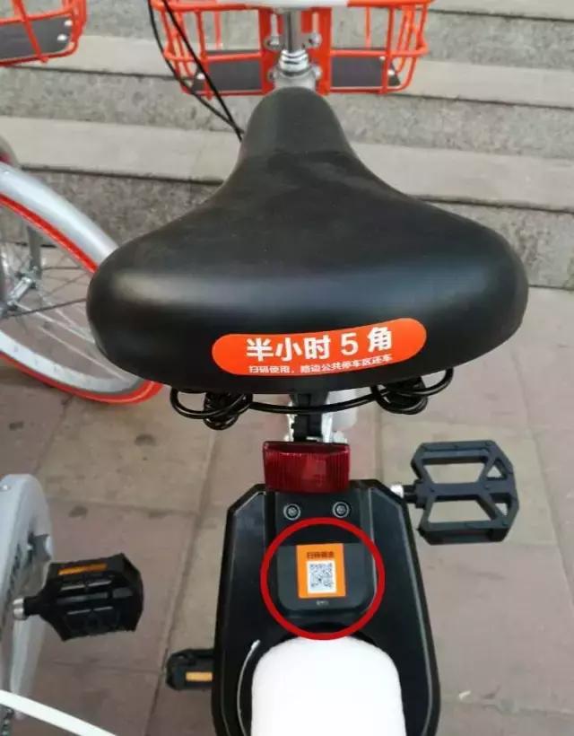 共享单车正确使用视频,共享单车教程完整版