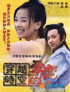 90后的电视回忆,70后80后90后的童年回忆