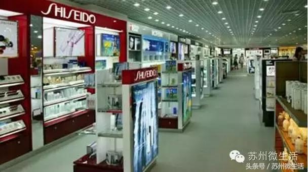 国际机场免税购物攻略,世界机场免税店攻略